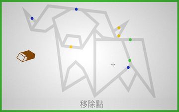 Lines – Zen Puzzle(線條──物理繪畫解謎) 遊戲截圖