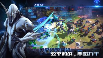 Cuplikan Layar Game 战争艺术:赤潮