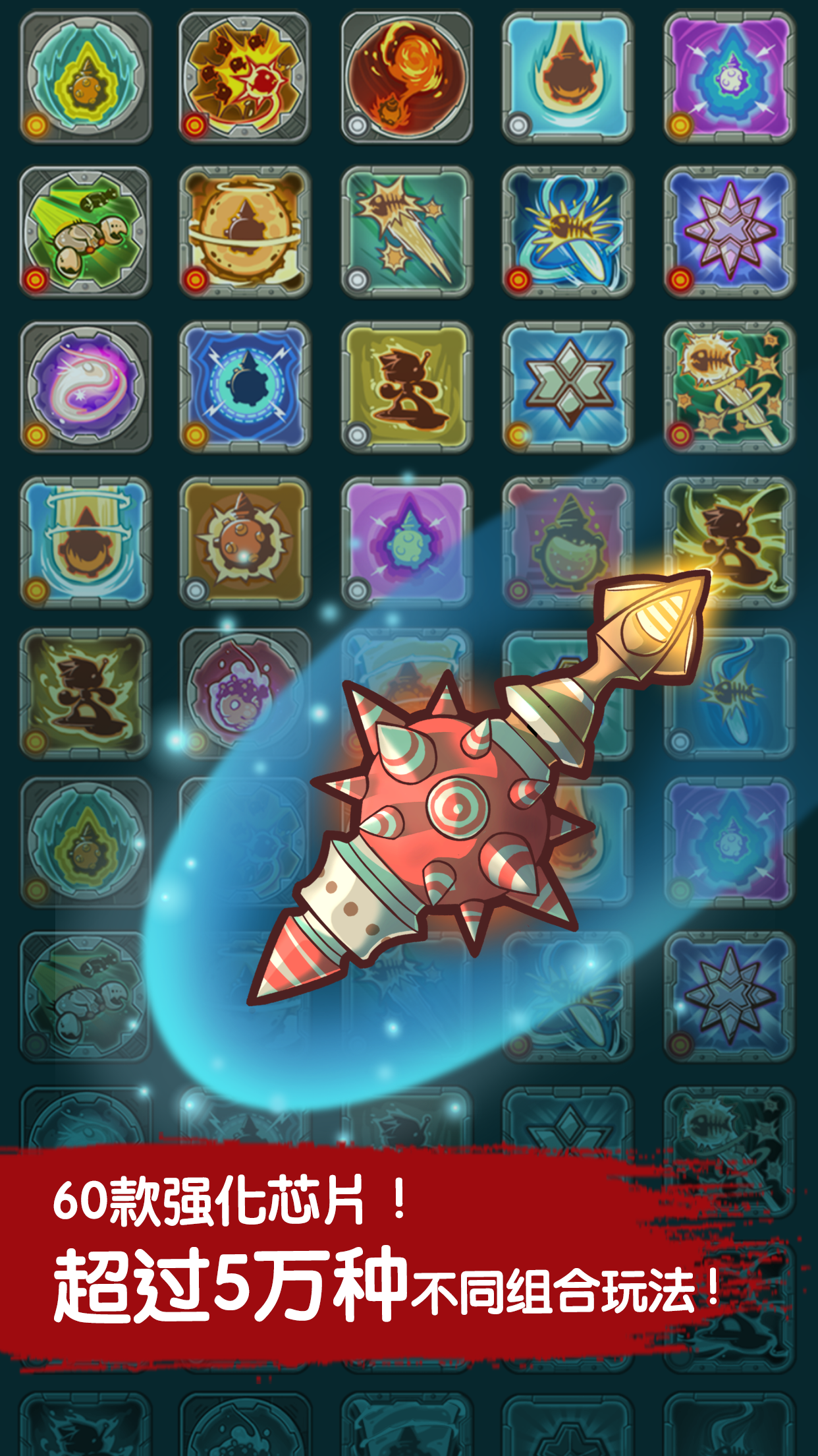 Cuplikan Layar Game 魔鱼猎手