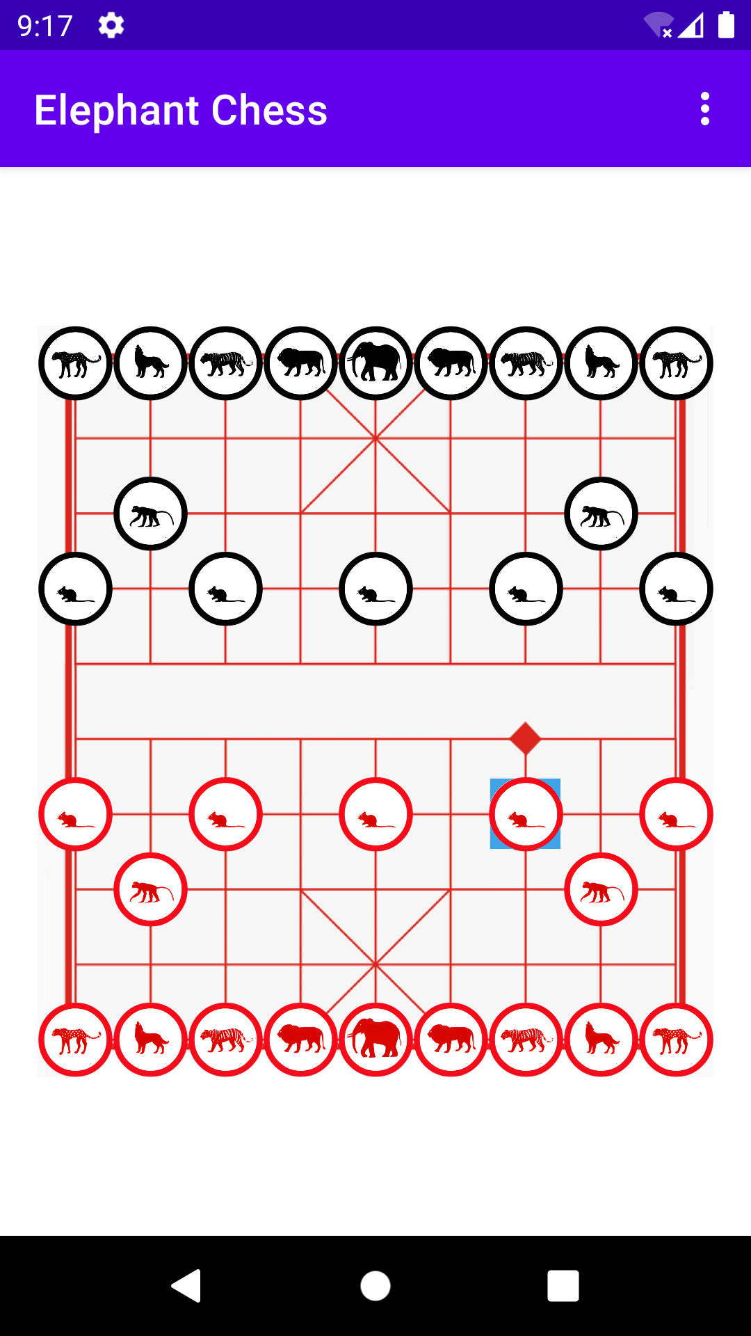 Elephant Chess Game Screenshot