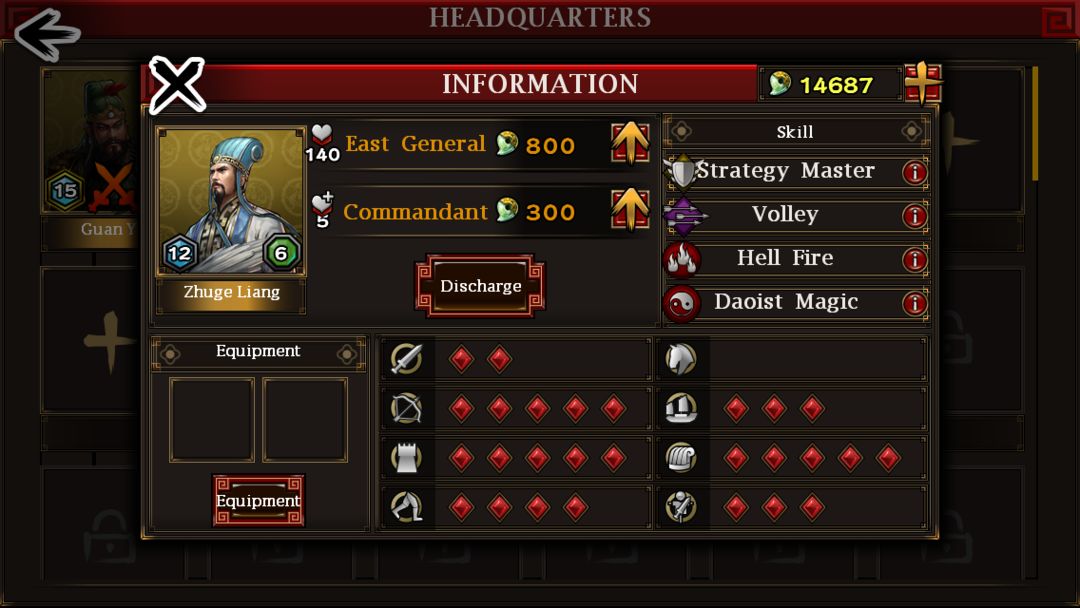 ThreeKingdoms Conqueror screenshot game