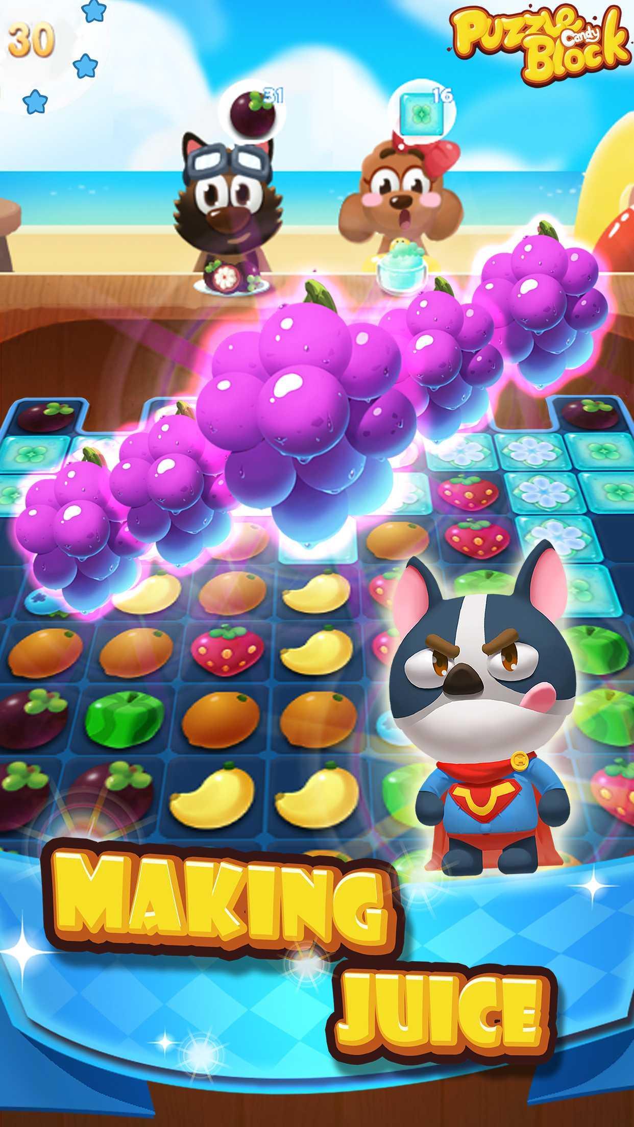 Screenshot 1 of Puzzle Candy Block 1.2.5