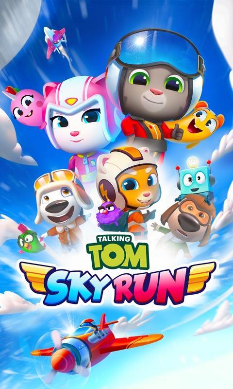 Talking Tom Sky Run: The Fun N 게임 스크린 샷