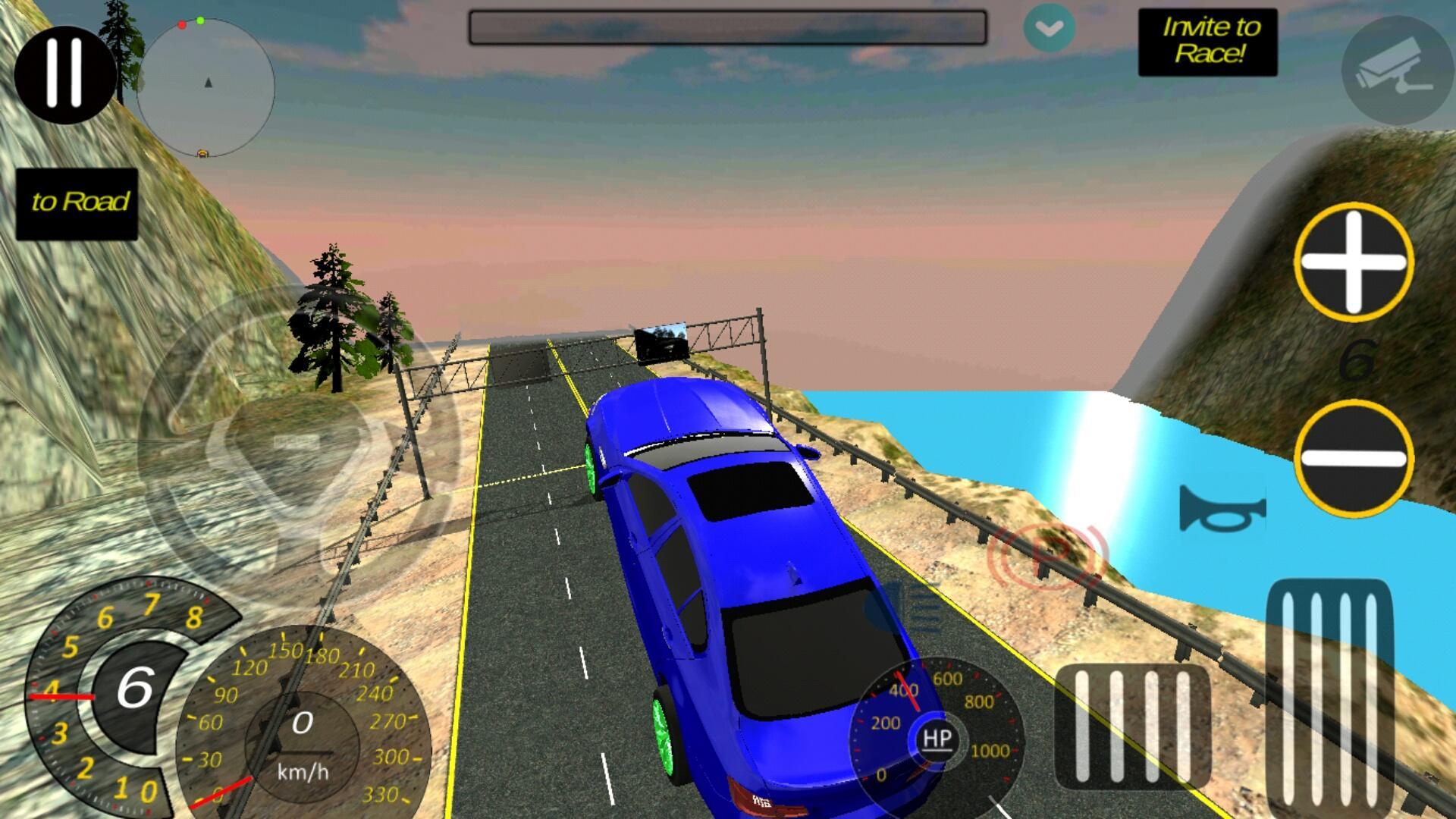 Drag Racing: Multiplayer Game Screenshot