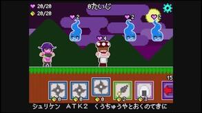 Screenshot of the video of MOMOCHIYO'S MONONOKETAIJI