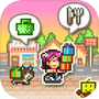 Biz Builder Delux