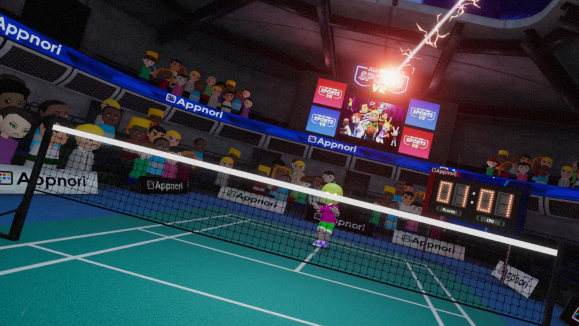 All-In-One Sports VR screenshot game