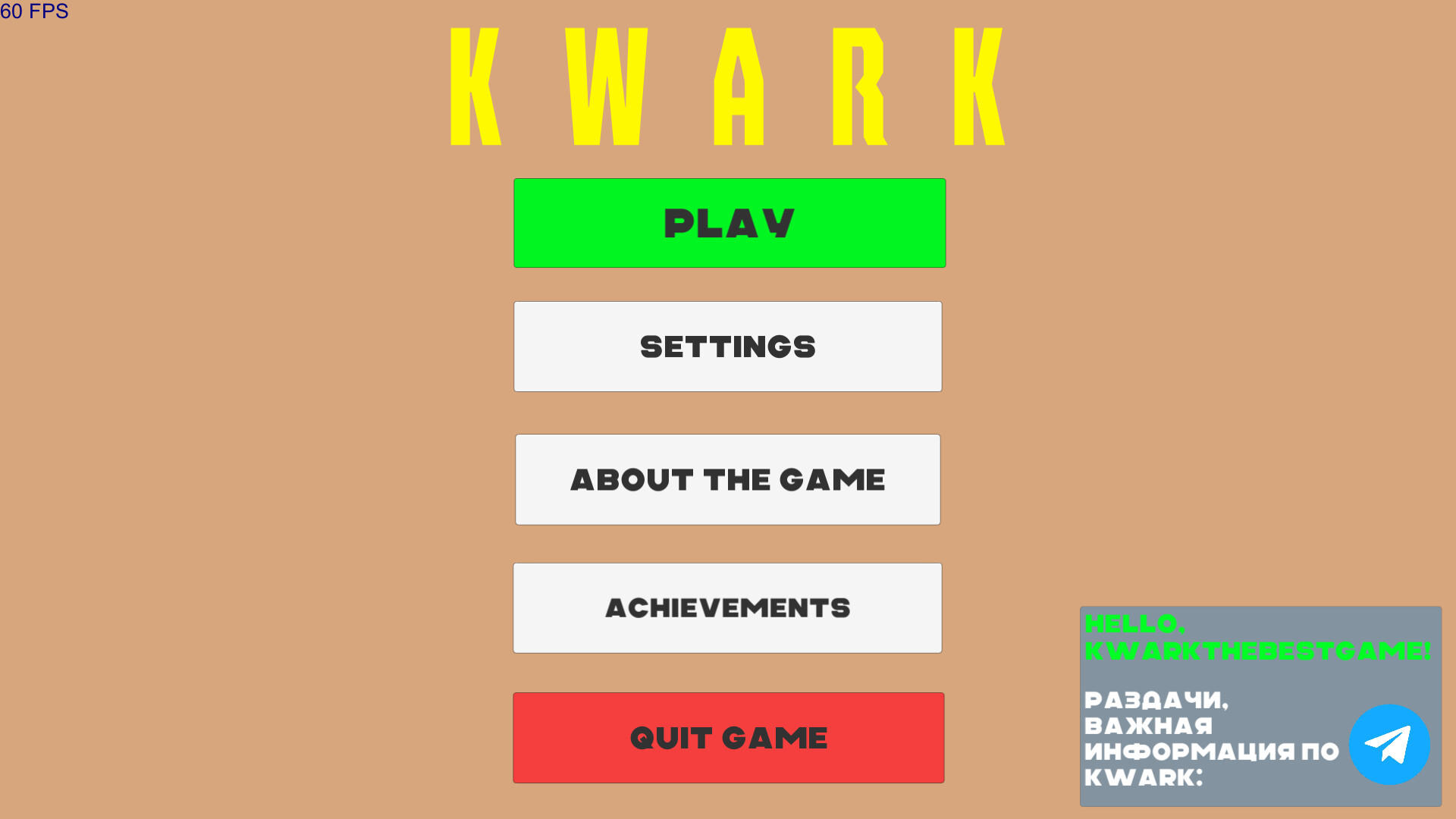 Kwark ภาพหน้าจอเกม
