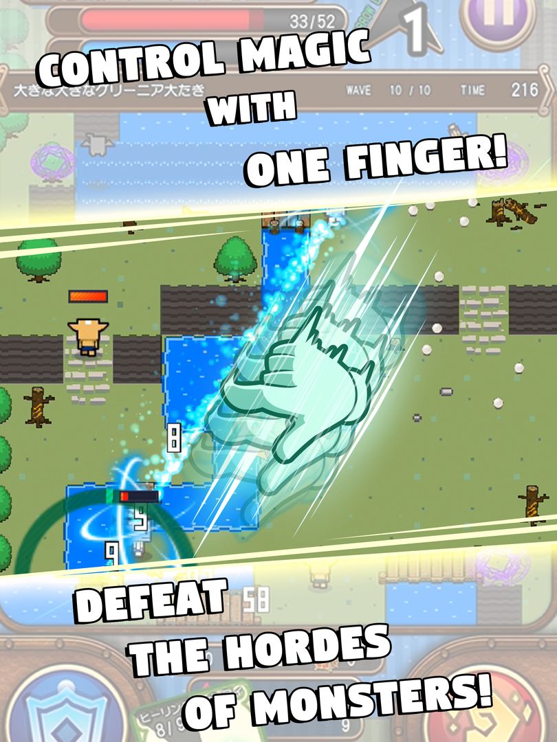 FINGER BATTLE SUMMONER screenshot game