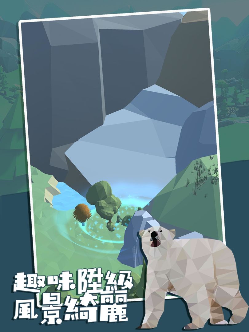 風穀之島-模擬經營養成休閒遊戲遊戲截圖