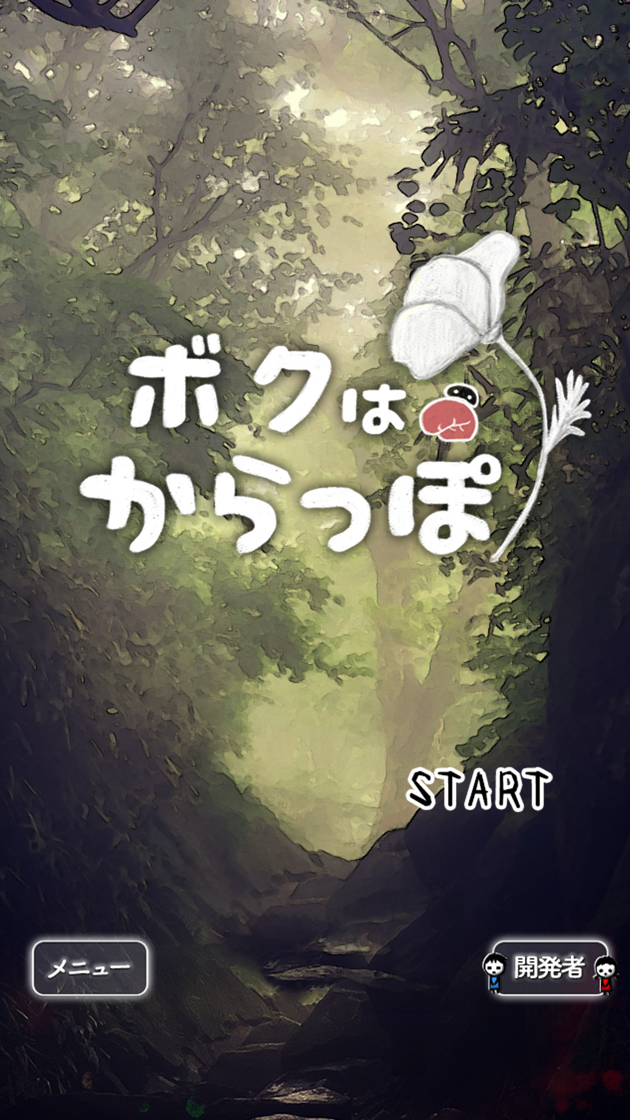 Cuplikan Layar Game Karappo