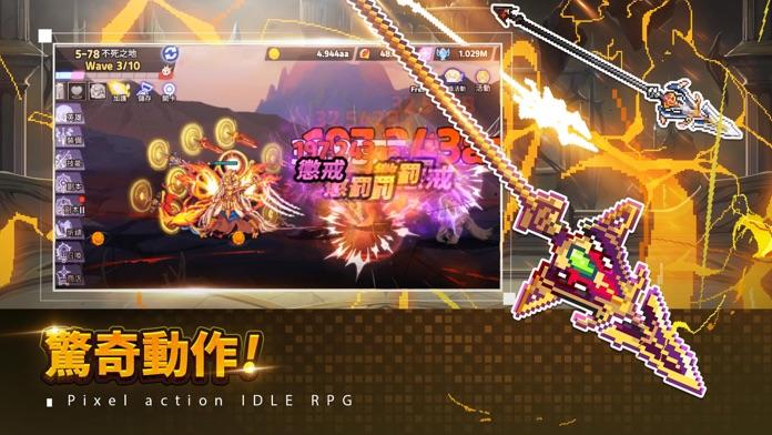 魔法槍騎士的冒險 遊戲截圖