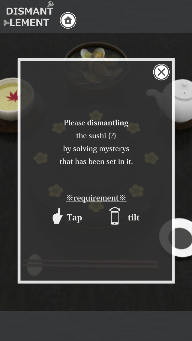 [Puzzle] Dismantlement SUSHI Game Screenshot