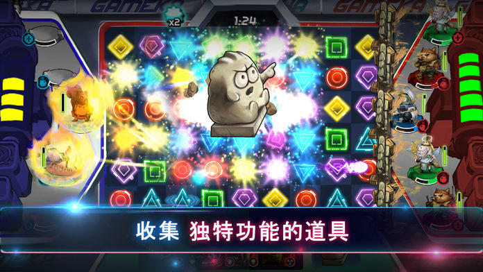 Kluno: 英雄之战 screenshot game