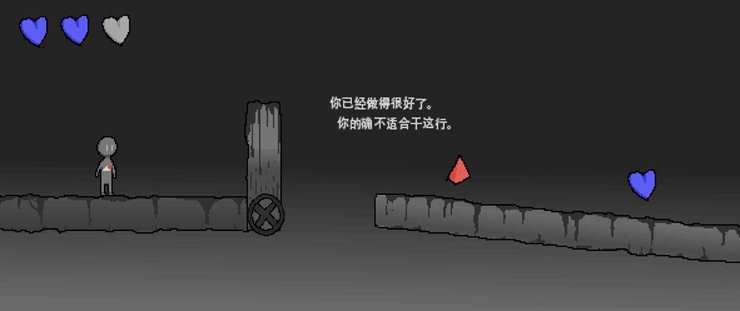 Screenshot of Closer咫尺之遥
