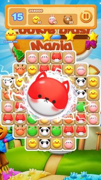 Sweety Match Game Screenshot