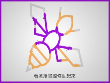 Lines – Zen Puzzle(線條──物理繪畫解謎) 遊戲截圖