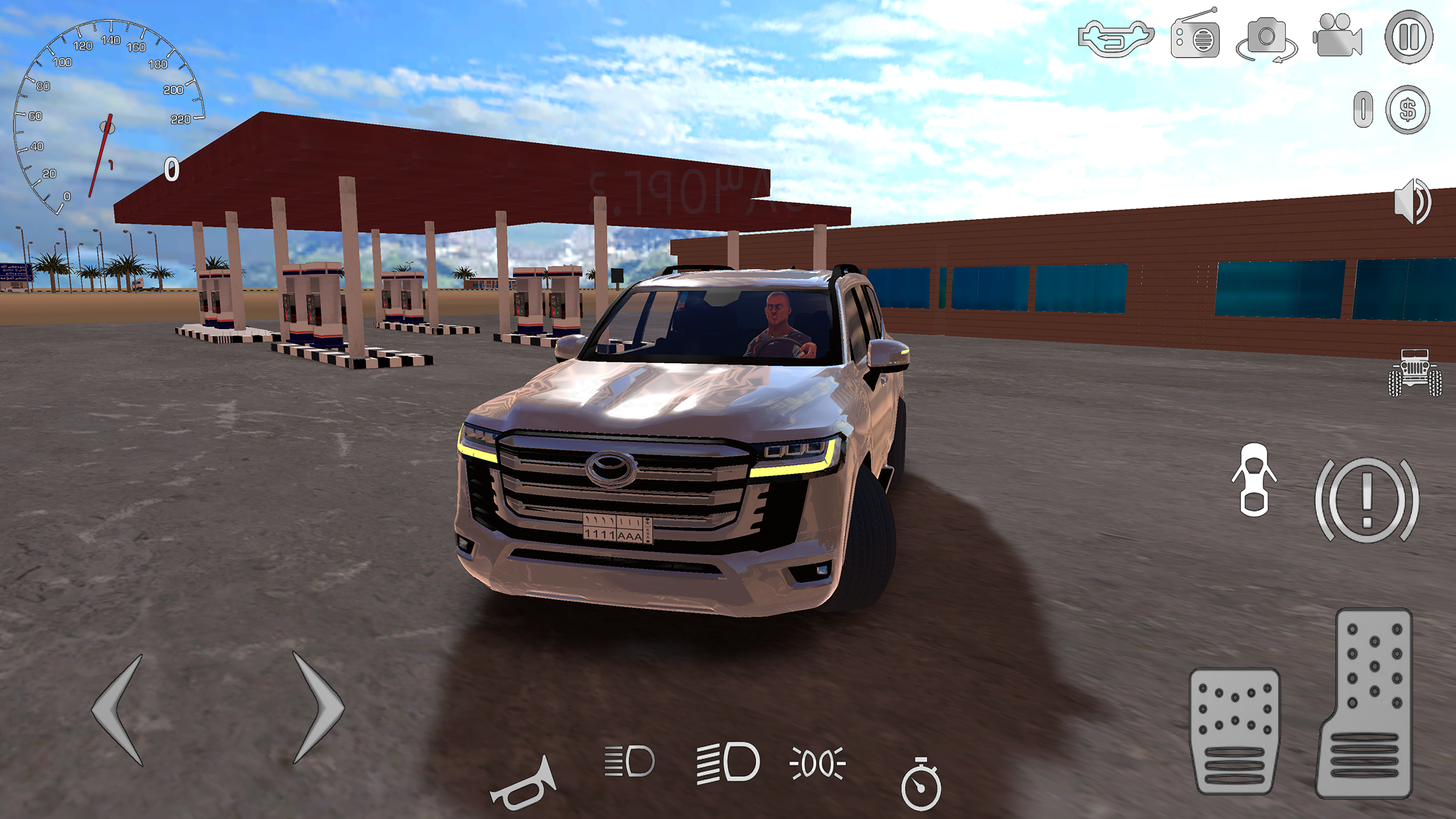 HAJWALH  LINE Game Screenshot