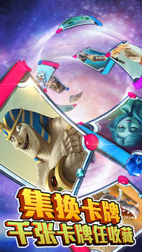 Скриншот игры 勇者大冒险英雄集结