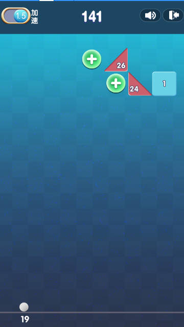 方块弹珠 게임 스크린샷