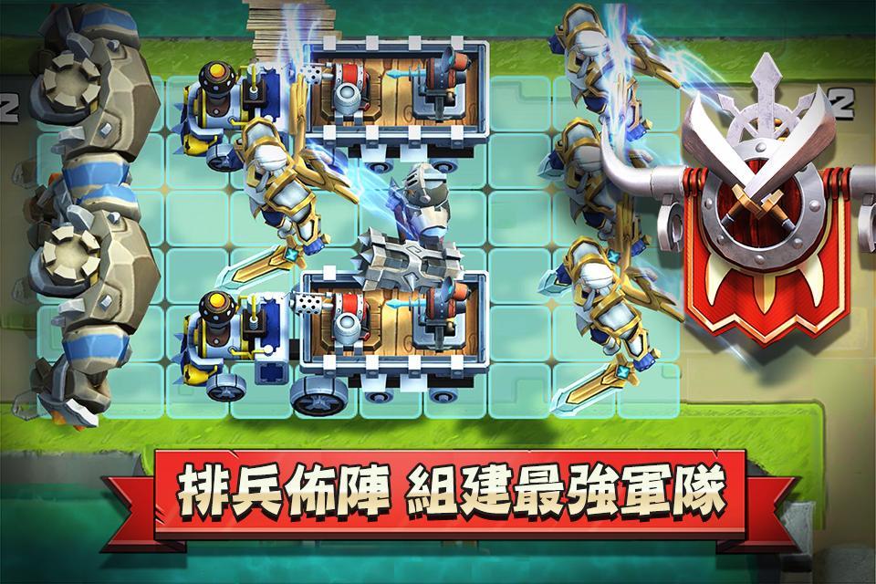 商隊戰爭 Game Screenshot