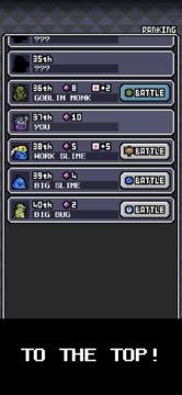 MinuteRuler Game Screenshot