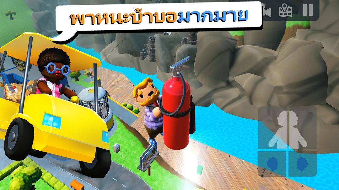 Totally Reliable Delivery ภาพหน้าจอเกม