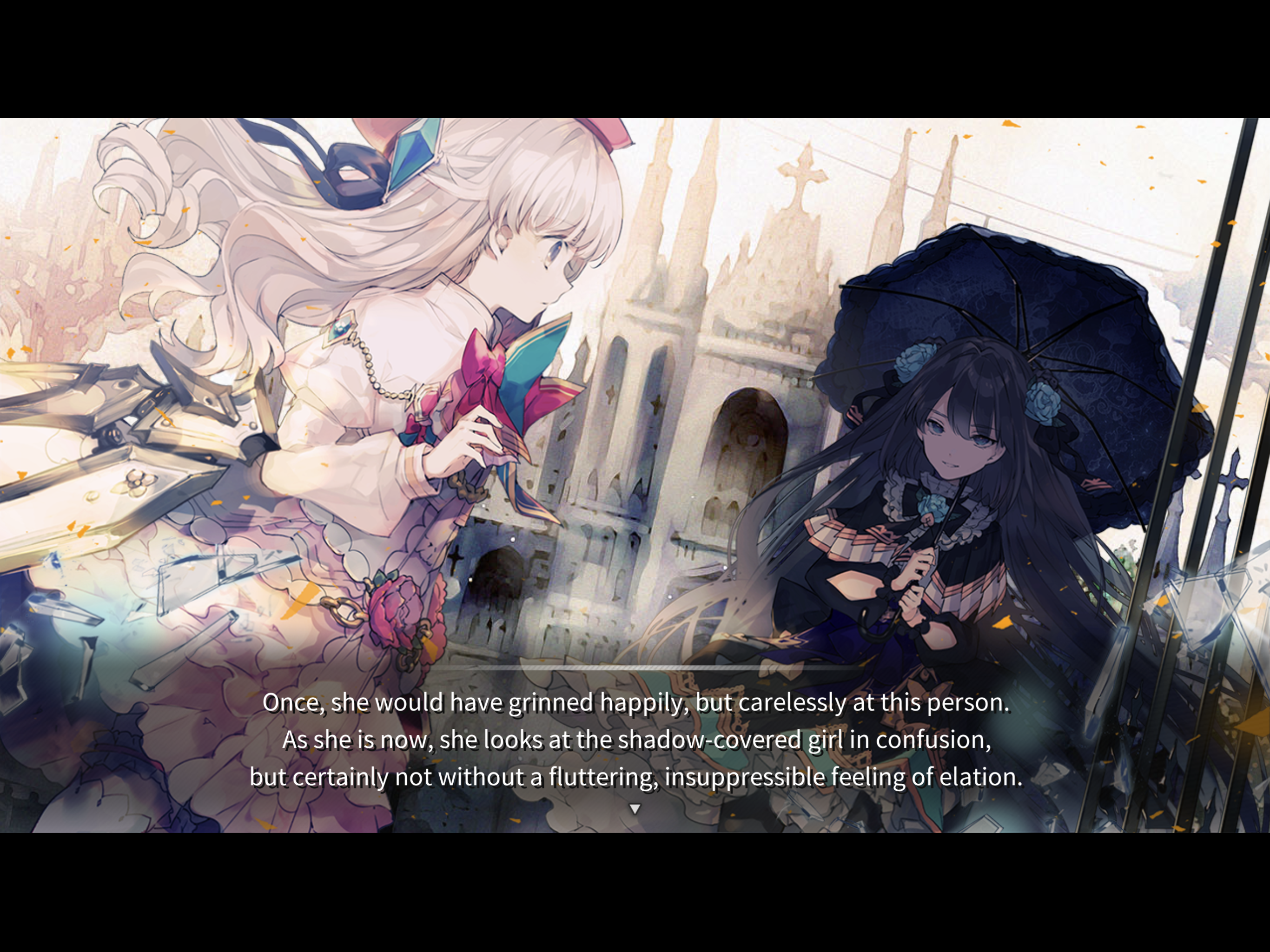 Arcaea Game Screenshot