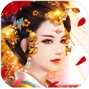 Permainan Jingmen Fengyue-Mobile yang diadaptasi daripada novel popular