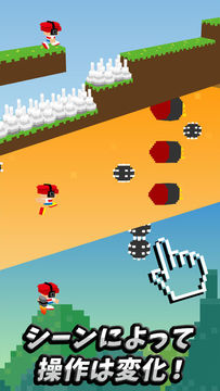 すごいRUNゲーLv99 ゲームのスクリーンショット