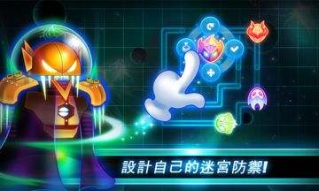 Gem Raiders ภาพหน้าจอเกม