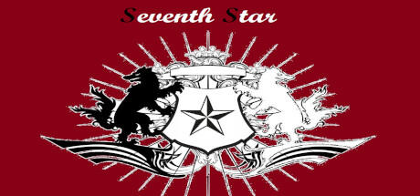 Banner of Седьмая звезда 