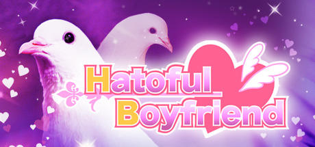 Banner of Hatoful Boyfriend 