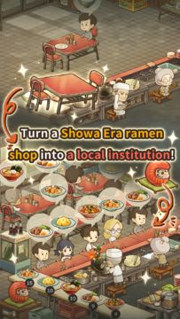 Hungry Hearts Ramen Game Screenshot
