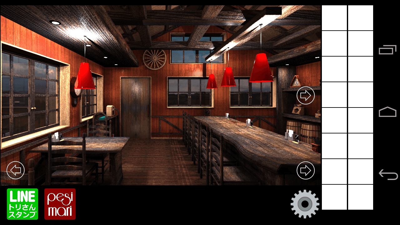 The PESIMARI Escape2 Game Screenshot