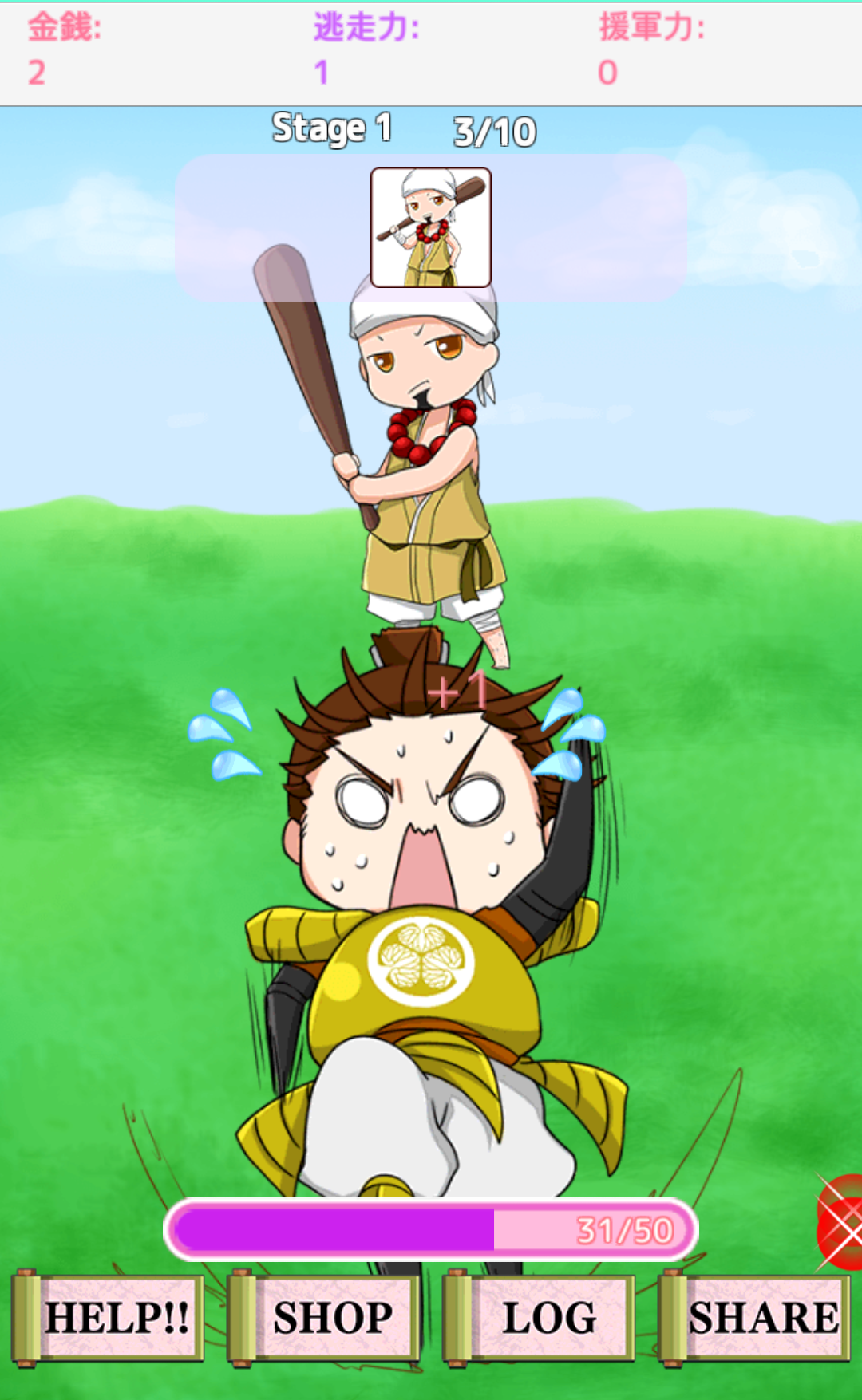 Sengoku Tag Game Screenshot