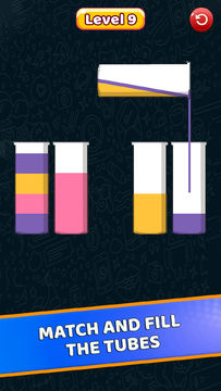 Funnel Sorting Puzzle Game Game Screenshot