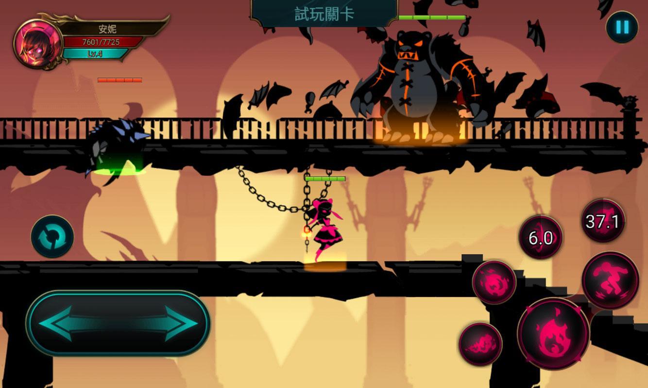 大亂鬥HD Game Screenshot