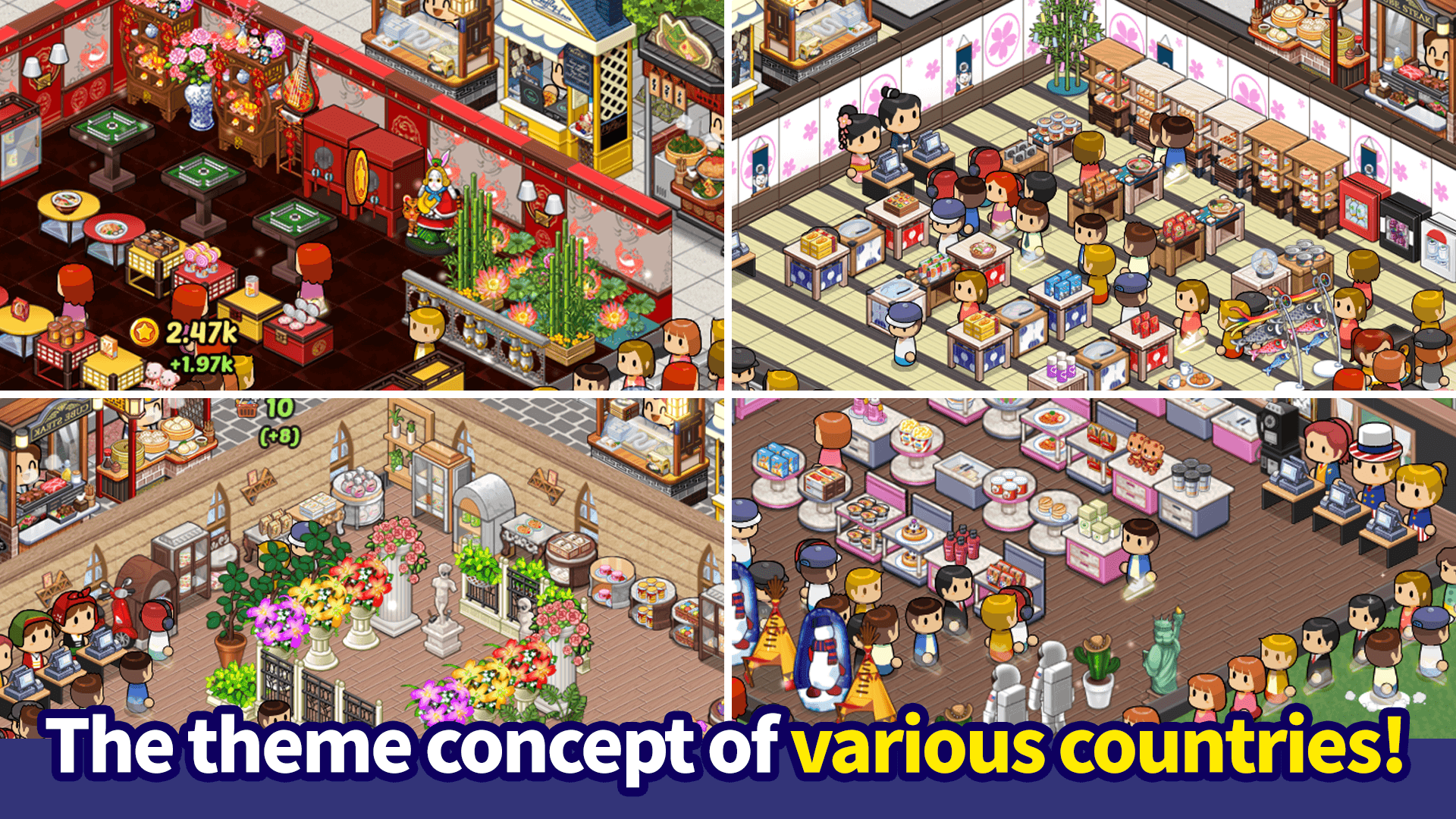STORE STORY Game Screenshot