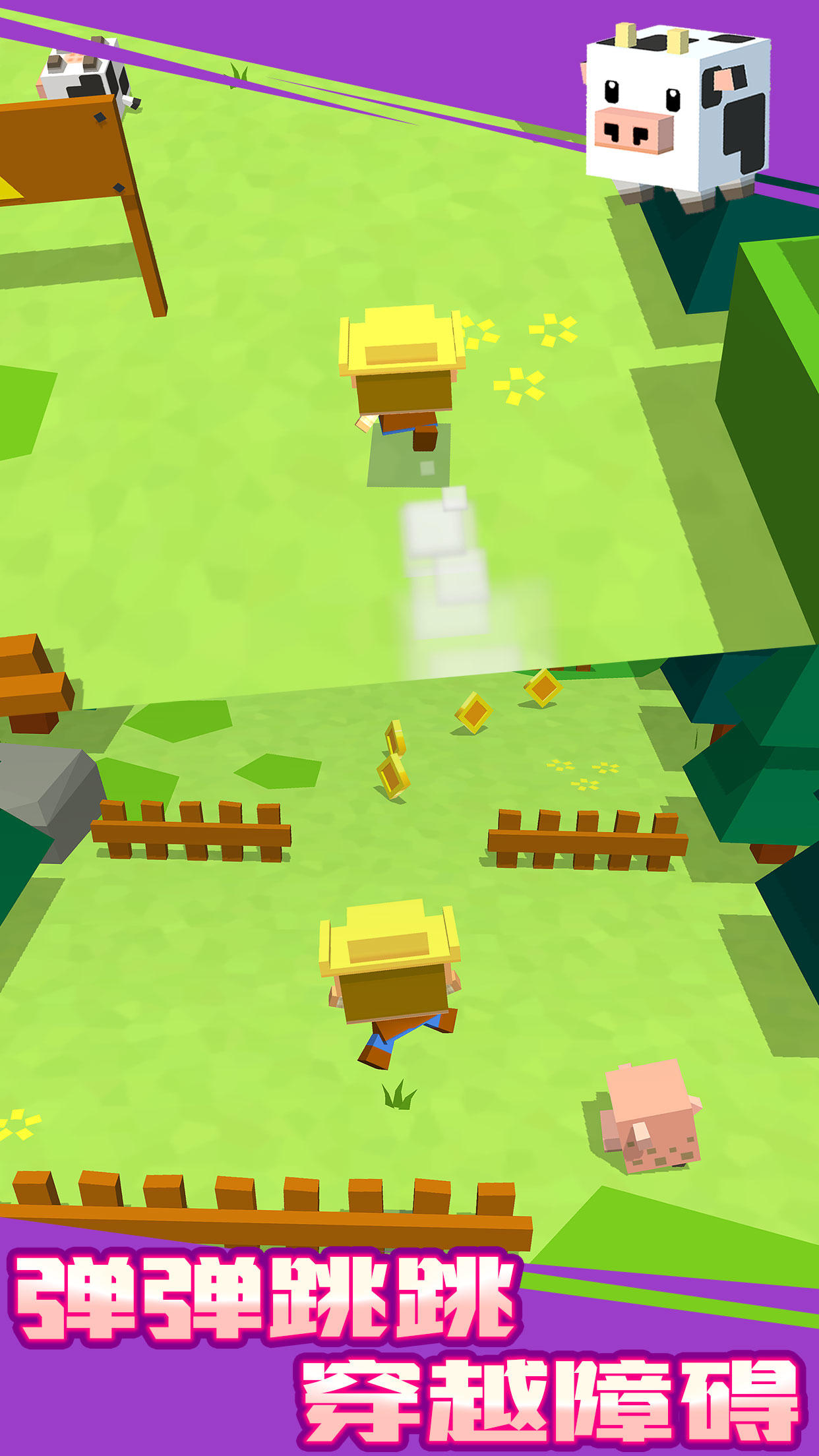 暴走英雄 ภาพหน้าจอเกม