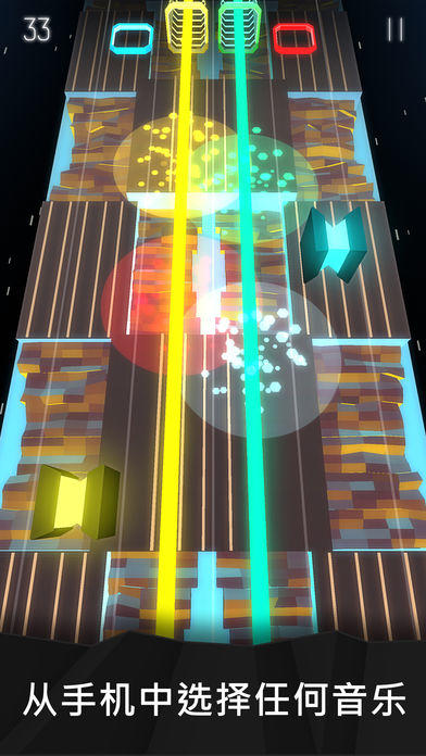 Neogen BeatZ Game Screenshot