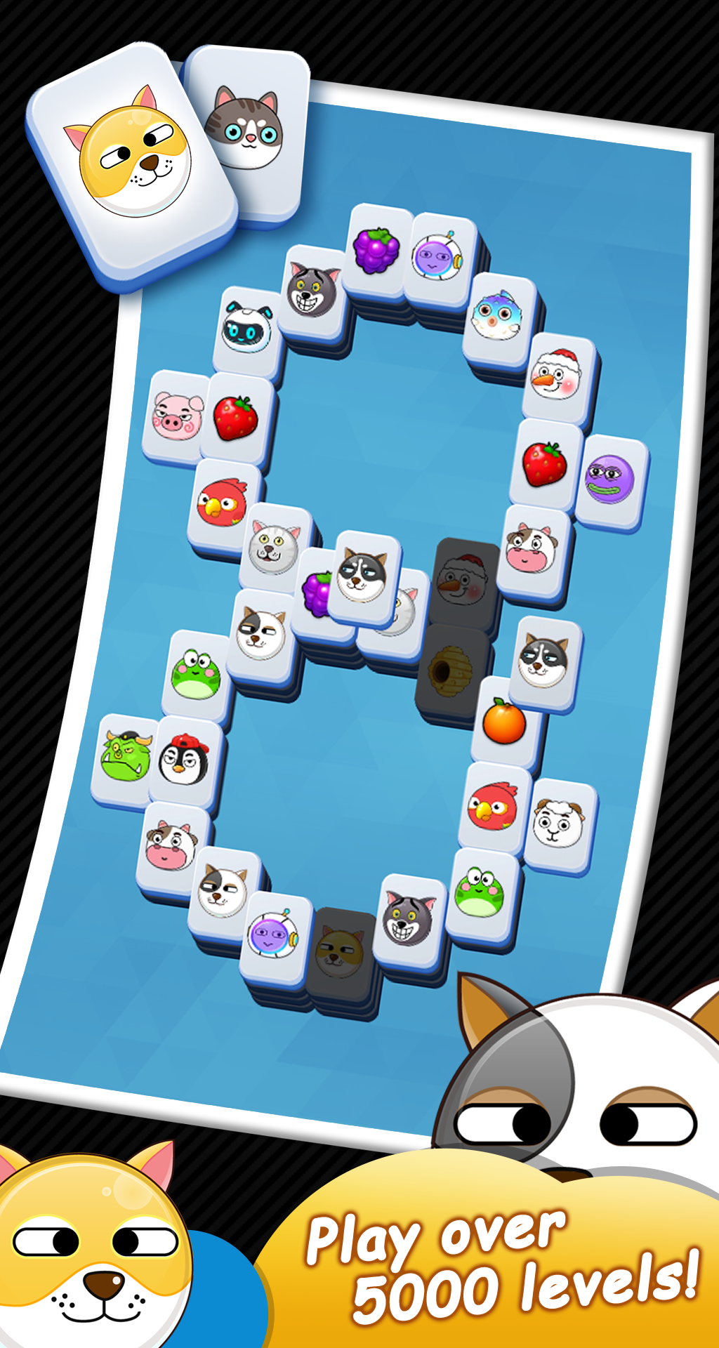 DogeCash ภาพหน้าจอเกม