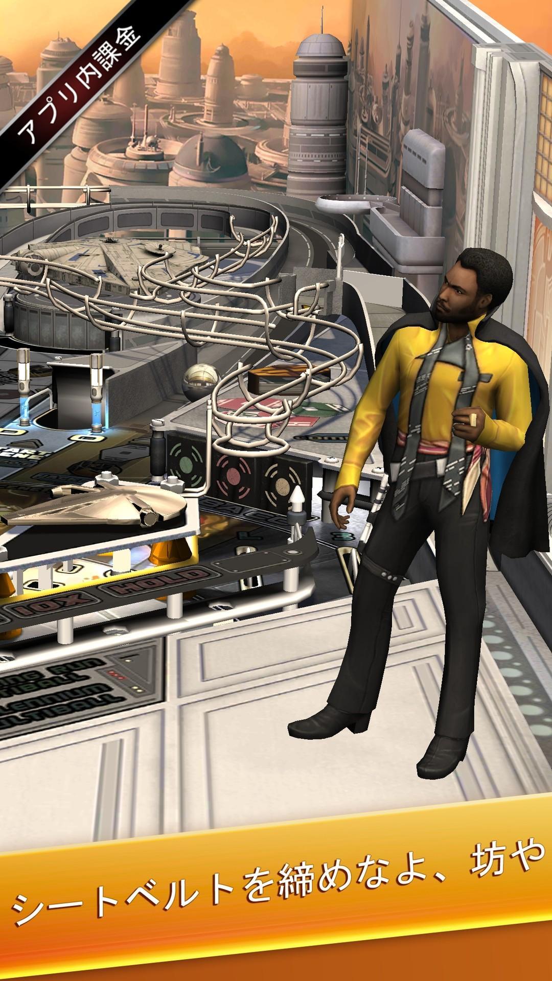 Star Wars™ Pinball 7 ゲームのスクリーンショット