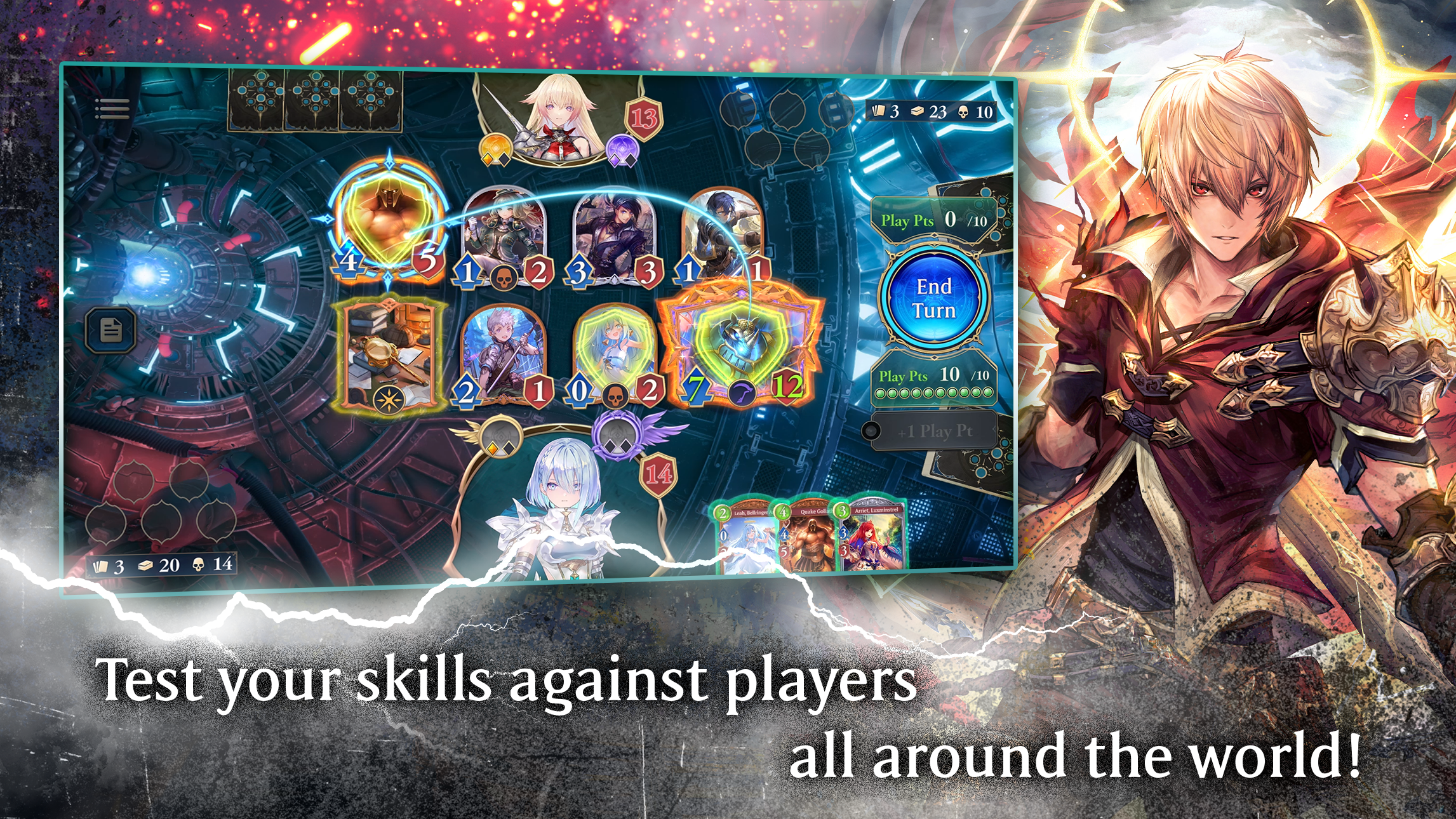 Shadowverse: Worlds Beyond Game Screenshot