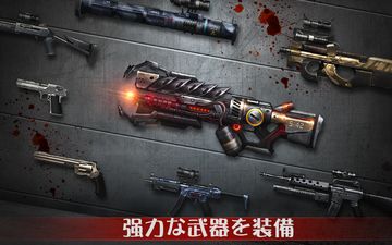 Zombie Shooter: ゾンビゲーム ゲームのスクリーンショット