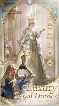 Reign of Destiny Game Screenshot