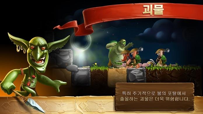 Craft The World - Pocket Edition 게임 스크린샷