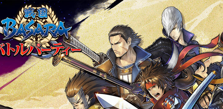 Banner of Sengoku Basara Battle Party 1.9.1