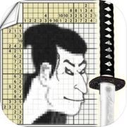 Nonograms Katana