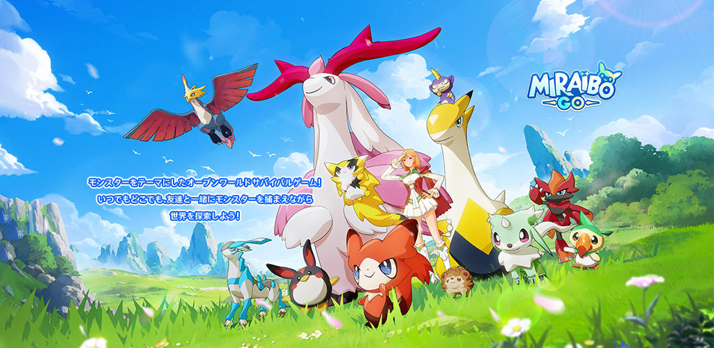 Banner of Miraibo GO-ミラアイボウGO 